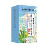 150g TongRenTang Dandelion Lily Poria Tea