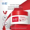 Крем с витамином Е Xiehe 50 г