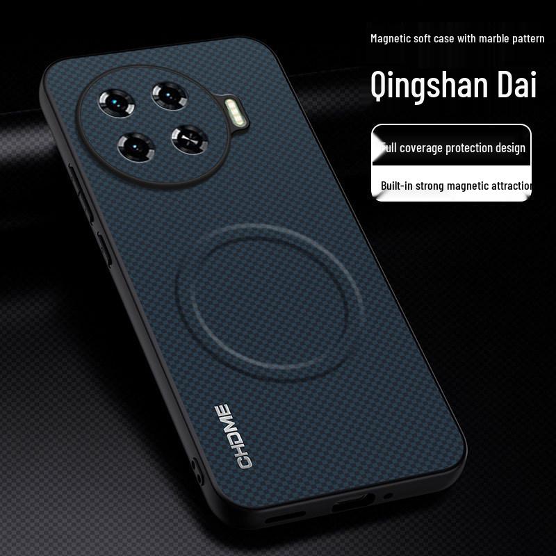 Совместимый с чехлом для телефона Transsion SPARK 20 Pro+, Полное покрытие, Защита от падений, Премиальная текстура с магнитной присоской