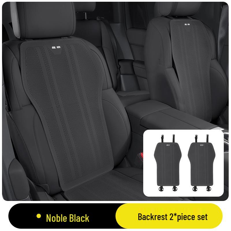 Beijing BJ40/BJ30/212 Off-road Seat Cushion with Backrest & Leg Rest for All Seasons