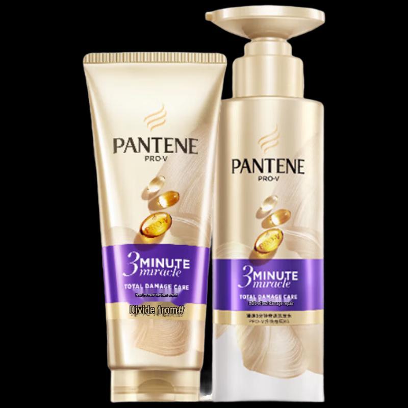 Pantene 3-Minute Miracle Shampoo & Conditioner Set