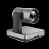 DingTalk V61 4K Conference Camera Solution (CN version)