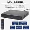 DVD ТВ USB воспроизведение цифровое эфирное ТВ запись возобновление AV кабель домашний seathestars плеер, совместимый, CD, CPRM, только, OK, функция, совместимый,