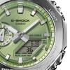 Casio Мужские часы G-SHOCK GM-2110D-3AJF [G-SHOCK цифровая аналоговая комбинированная модель] круглые серебристые