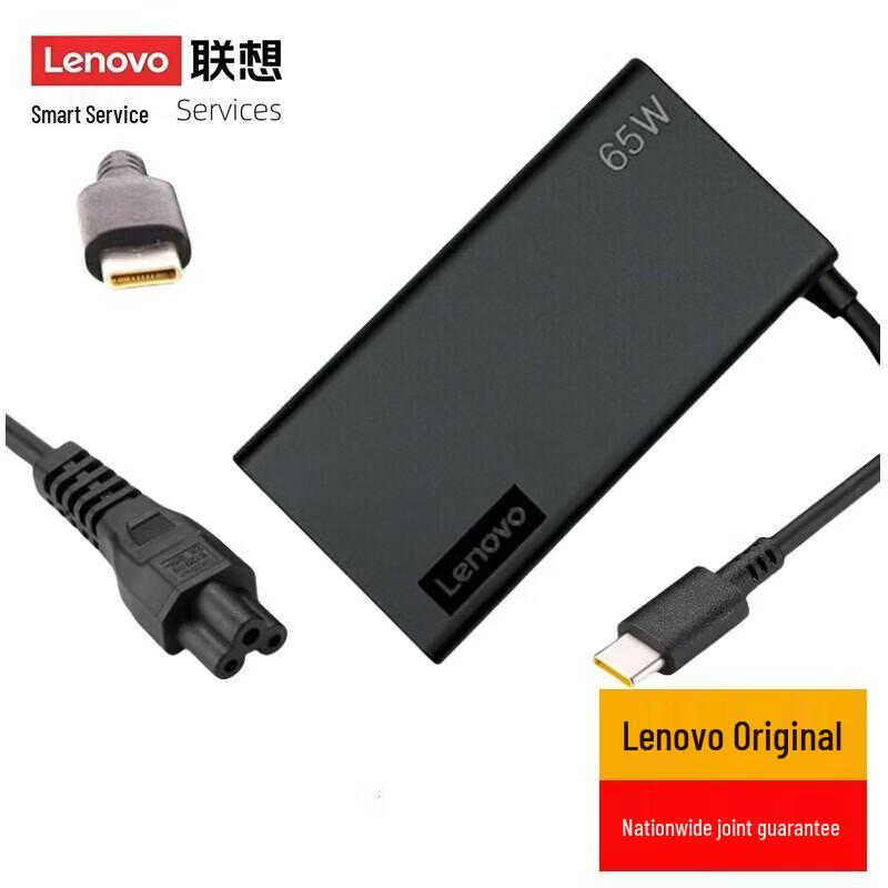 Lenovo Original Laptop Power Adapters and Chargers