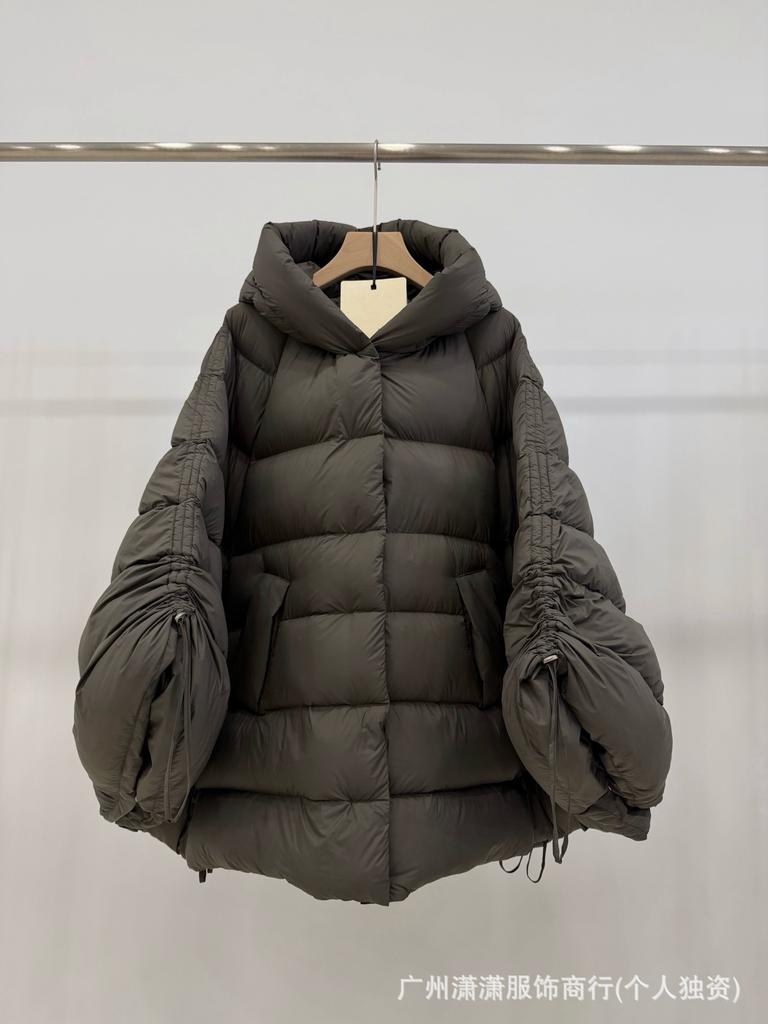 Winter New White Duck Down Bat Loose Large Size Fashion Women's Down Jacket Casual Daily Warm Jacket