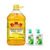 Dettol Мыло для рук и арахисовое масло Luhua Домашний набор