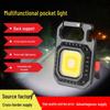 Portable USB Mini COB Work Light: Keychain Light for Emergency, Repair, Camping & Outdoor Use