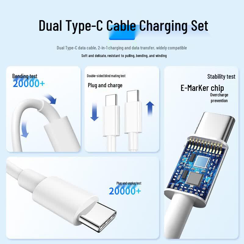 mryc Комплект быстрого зарядного устройства GaN с несколькими портами USB-C мощностью 67 Вт