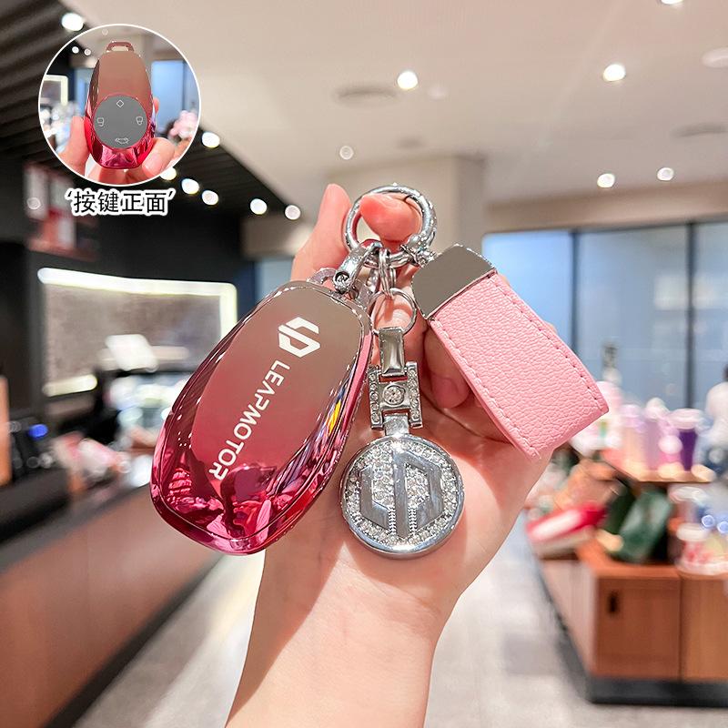 Подходит для комплекта ключей 2021 Zero Run t03 c11 Zero Run s01 чехол-брелок для ключа с дистанционным управлением автомобиля защитный чехол кольцо женский