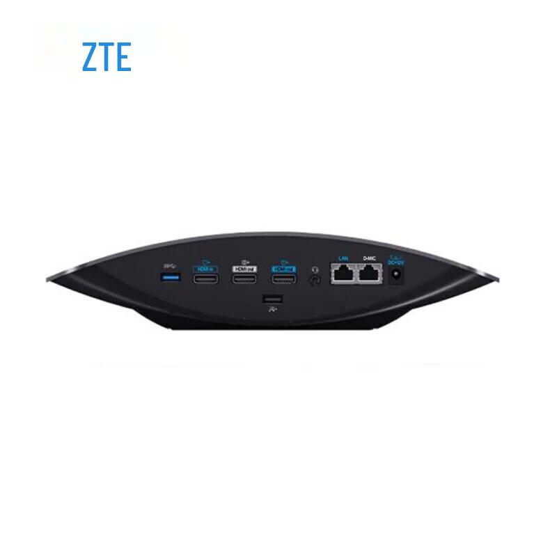 ZTE ZXV10 Video Conferencing Terminal (CN version)