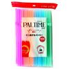 Edogawa Bussan (Edogawabussan) Bulk Purchase Set: Mini Bendable Straws, 100 Straws X 10 Bags, Total 1000 Straws, M-501