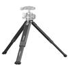 Ulanzi 2315 Adjustable Tabletop Metal Tripod MT-22 2-Stage