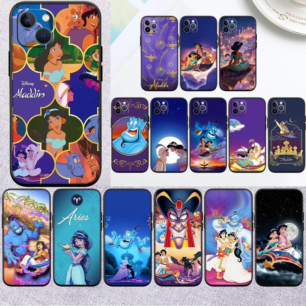 Aladdin Phone Case for Motorola Moto Edge 60 60s 70 G86 G56 G54 E14 G04S G45 G54 G64 Pro Power Neo Fusion