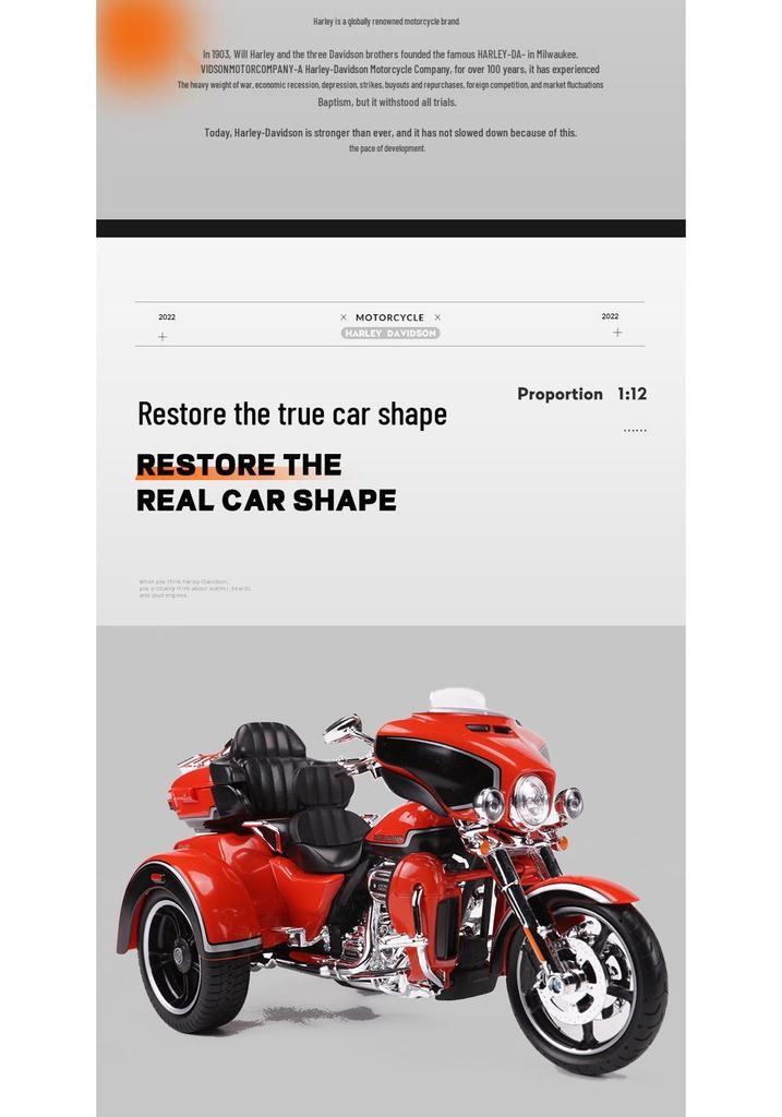 MeiChiTu 1:12 Harley 2021 CVO Tri Glide Three-Wheel Motorcycle Model