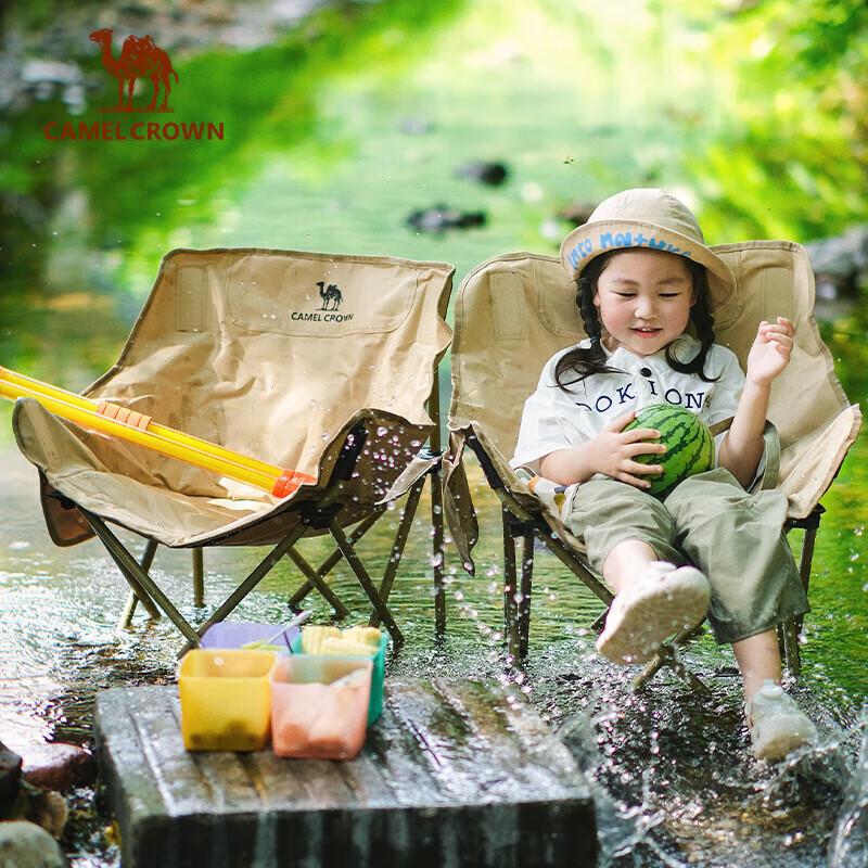 Camel Outdoor Folding Moon Camping Chair