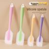 Zhao Ran One-Piece Silicone Baking Spatula Set