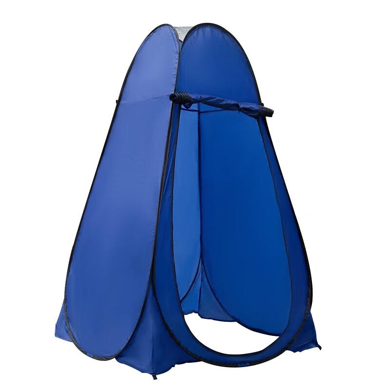 OEING Portable Outdoor Privacy Tent