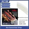 Alice AC138/AC132/AC139 Классическая гитара Струны с нейлоновой основой.