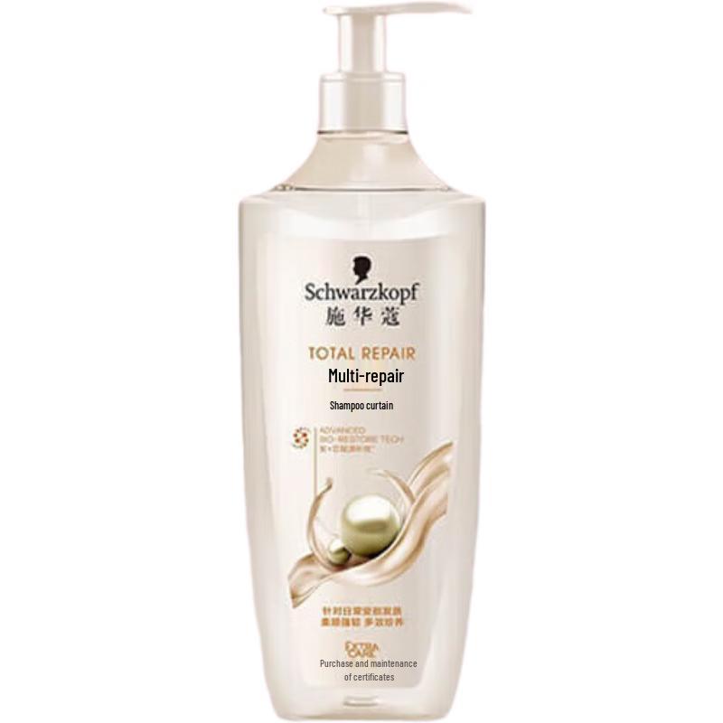Schwarzkopf Multi-Effect Repair Shampoo
