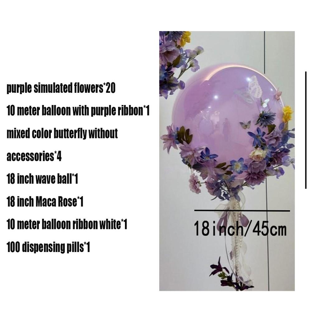 Purple Flower Butterfly Balloon Transparent Bobo Ball DIY Wedding Decoration Birthday Anniversary Holiday Decor Party Supplies