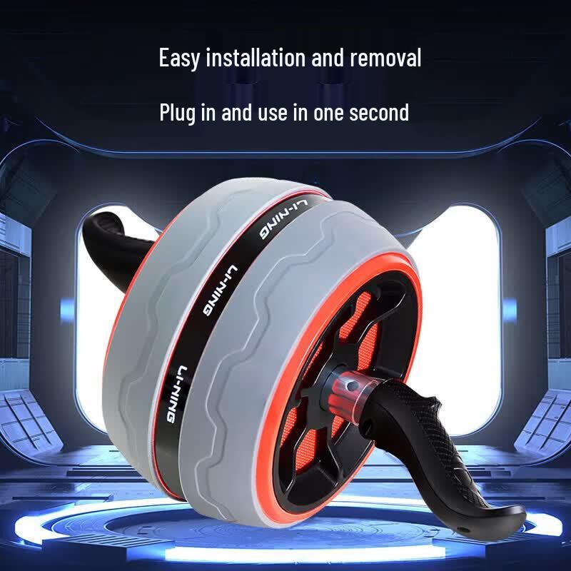 Li-Ning Умное автоматическое abdominal wheel с возвратом