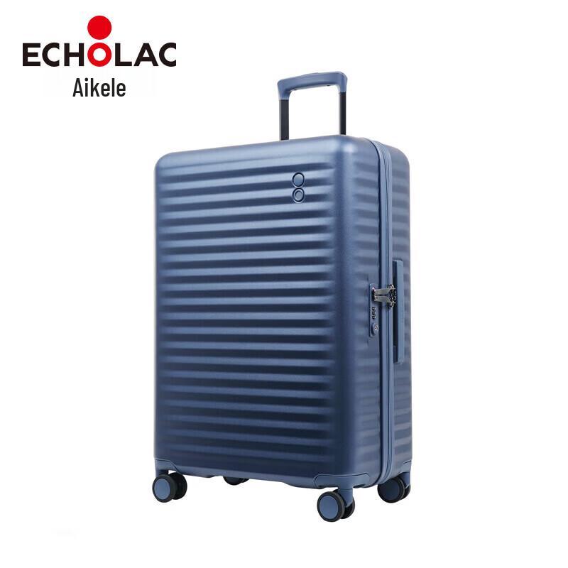 Echolac Stylish ABS+PC Hardside Luggage
