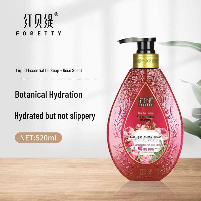 Foretty Rose Liquid Essential Oil Soap 520ml