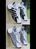 2024 Men's Breathable Mesh Sneakers - Soft Sole Casual Sport Shoes
