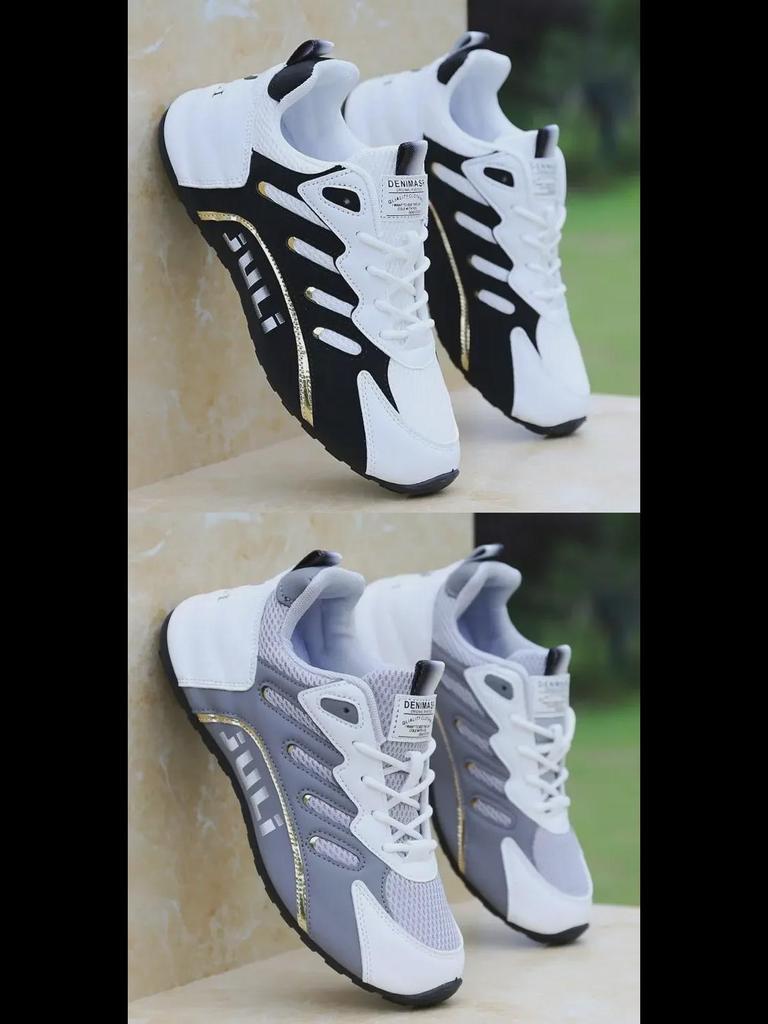 2024 Men's Breathable Mesh Sneakers - Soft Sole Casual Sport Shoes