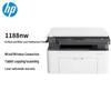 HP 1188nw Лазерный многофункциональный принтер вилка CN (адаптер в комплекте)