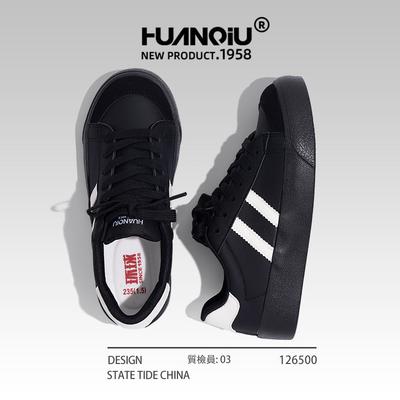 Глобальные черные туфли для досок, женские новинки, модные универсальные маленькие черные туфли, нишевый дизайн, спортивная и любительская обувь ZHQ-XA208