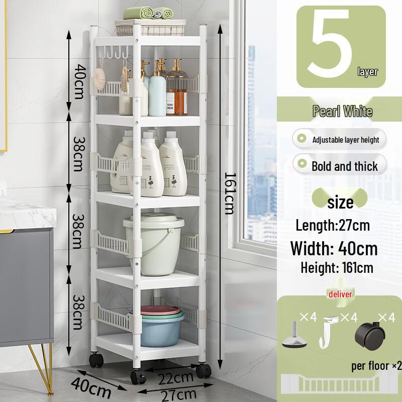 Handun Bathroom Toilet Gap Storage Shelf Rack