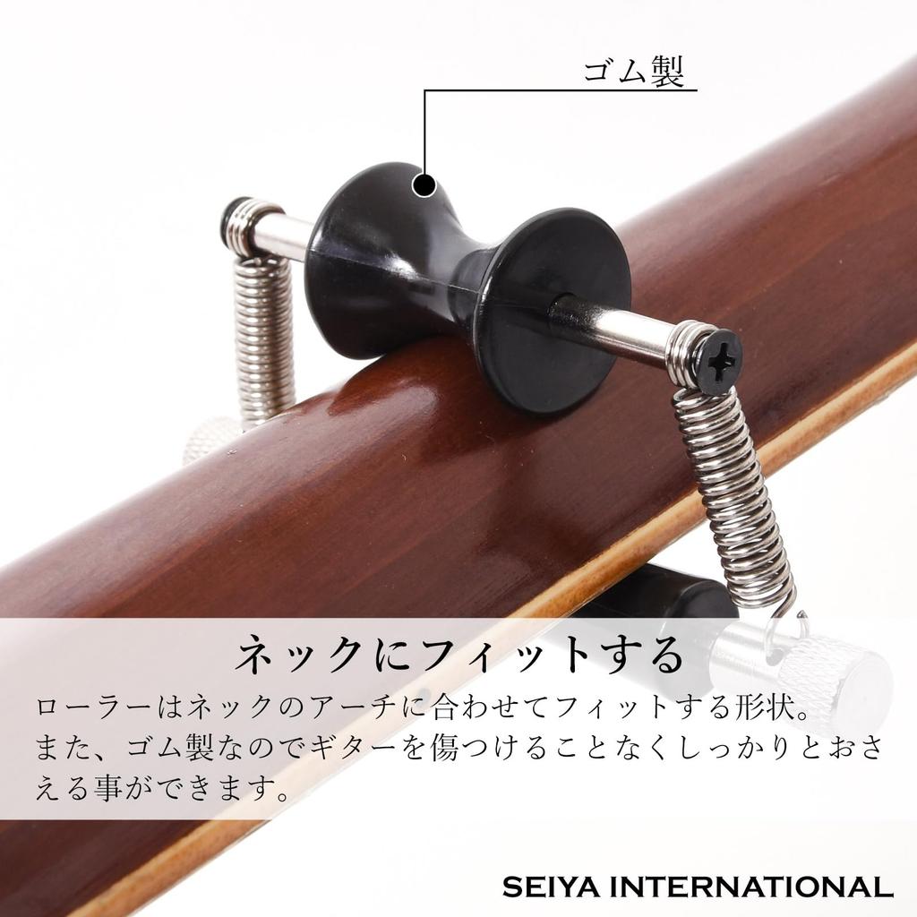 Capo Tast Acoustic Guitar Акустическая гитара Струна Rolling Capo, которую можно мгновенно перемещать [Seiya International]