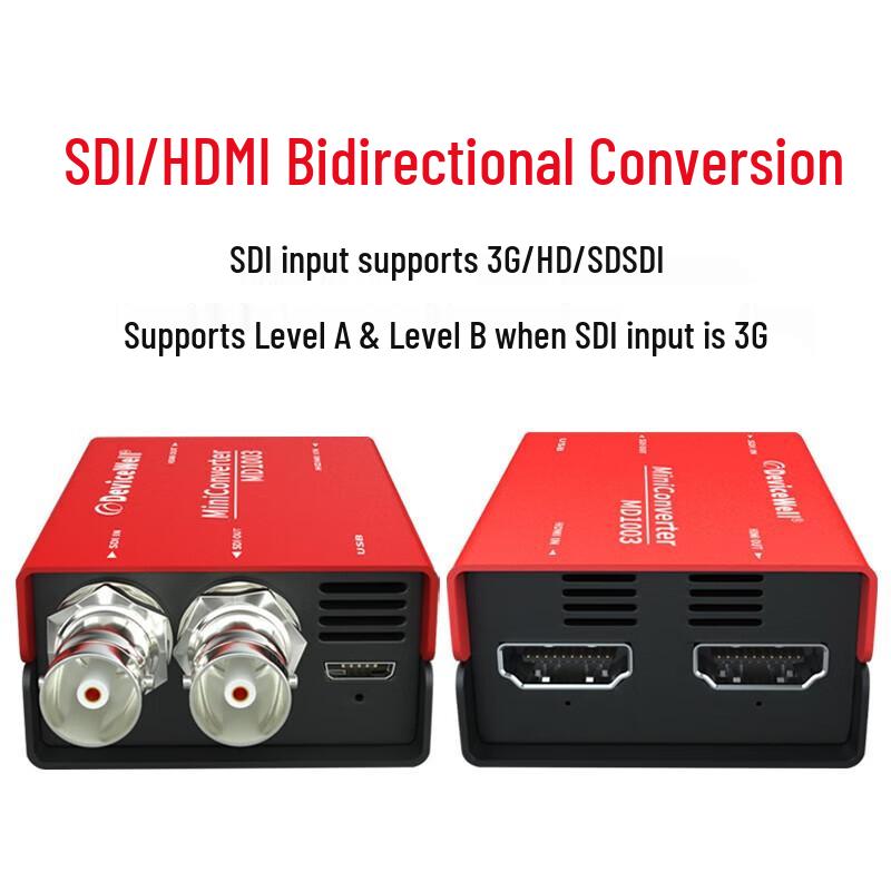 Devicewell MD1003 SDI HDMI Двунаправленный вещательный конвертер, FHD 3G