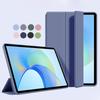 Чехол для Lenovo Tab M11 Xiaoxin Pad Plus P11 pro Y700 M10 S10/K10C P11/12 Чехол для планшета Tab K9/10/11/12 12.7" Искусственная кожа Силикон ТПУ Задняя крышка