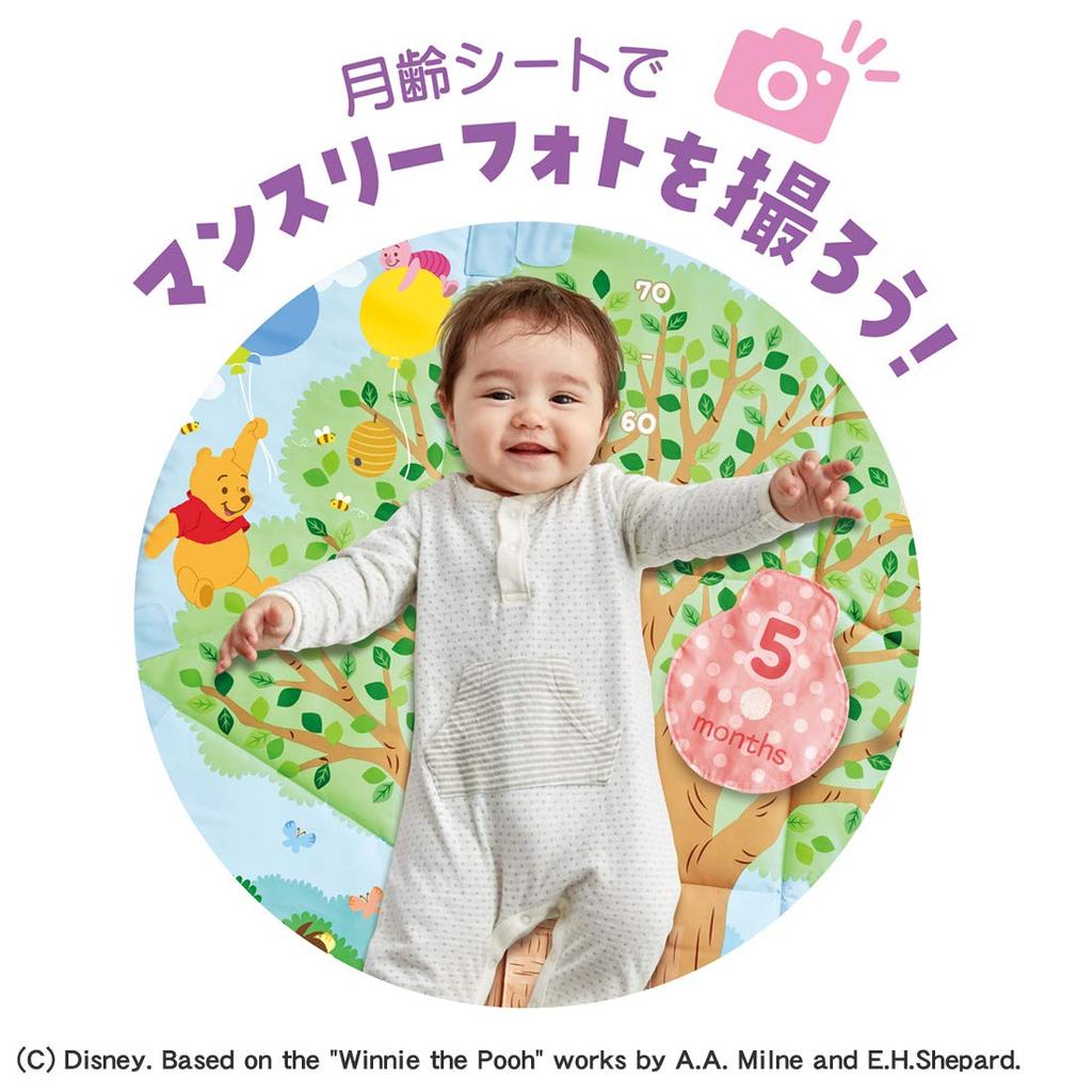 Disney Lots of Home Gym для детей от 0 месяцев и старше, веселье с Винни-Пухом!