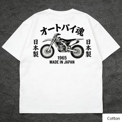 Винтажная японская кроссовая мотоциклетная футболка Otobai Tamashii 1965 Made in Japan Принт Хлопок Унисекс Женская Ретро Уличная Одежда Свободная Повседневная Футболка