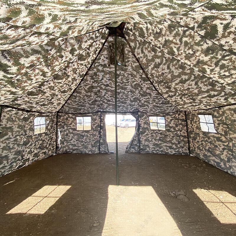 Type 81 Military Field Tent