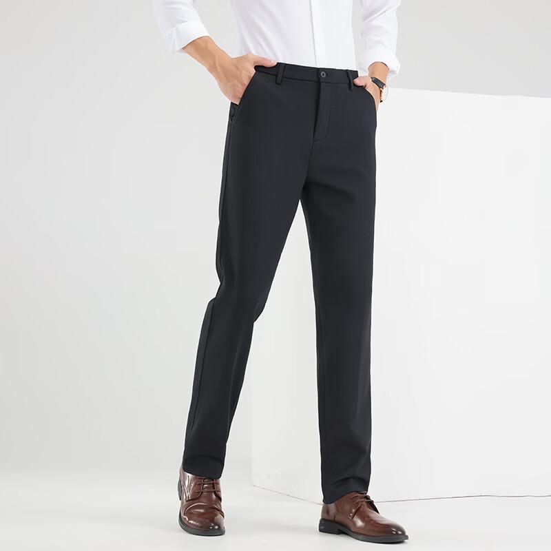 Fengxun Men's Winter Straight Leg Casual Pants FX7K005-B5