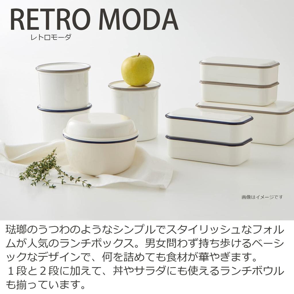 Takenaka Retromoda Square Lunch Bento 1 Made In 600ml Box, Tier, Japan, Gray, Approx. Capacity, T-26606