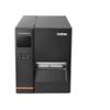 Многофункциональное устройство Brother DCP-7180DN, дуплексное, проводное, черно-белое, лазерное, со штепселем CN (адаптер в комплекте)