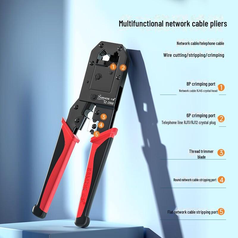Набор сетевых инструментов SAMZHE: Кабельные клещи, тестер, инструмент для зачистки проводов и кусачки
