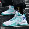 Fashion Men's Basketball Shoes Field Male Training Casual Brand Non-slip Basketball Boots Cushioned Luxury Wearable Tennis Sneakers