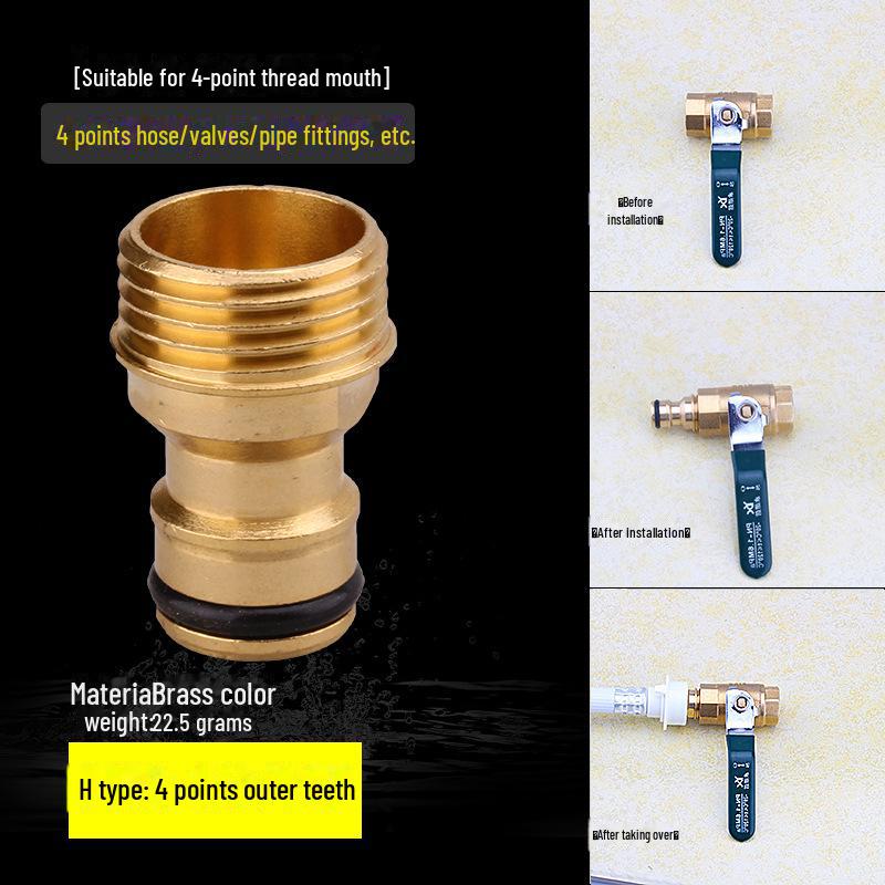 Адаптер для крана стиральной машины: Соединитель с 4 по 6 точек для впускной трубы и мойки автомобиля