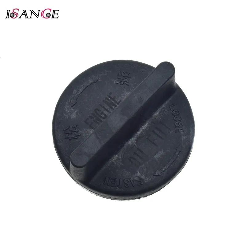 Oil Fill Filler Tube Pipe Cap & Seal 3914738 For Dodge Ram Freightliner Ford JCB Peterbilt Volvo GMC Hyster Forklift Diesel CAT