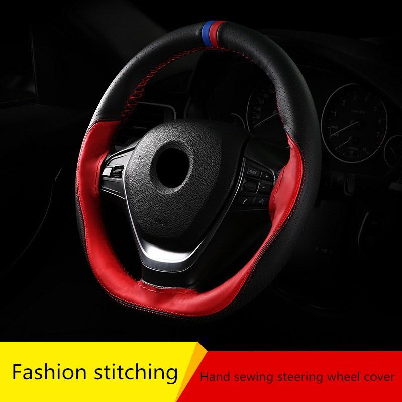 Steering Cover 38cm DIY Hand Sewing Soft Anti Slip Wear-resistant Car Steering-Wheel Braid With Needles