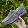 Men's Old Beijing Cloth Shoes Spring Autumn Breathable Soft Bottom Middle-aged and Elderly Father Shoes Non-slip Casual Canvas Shoes