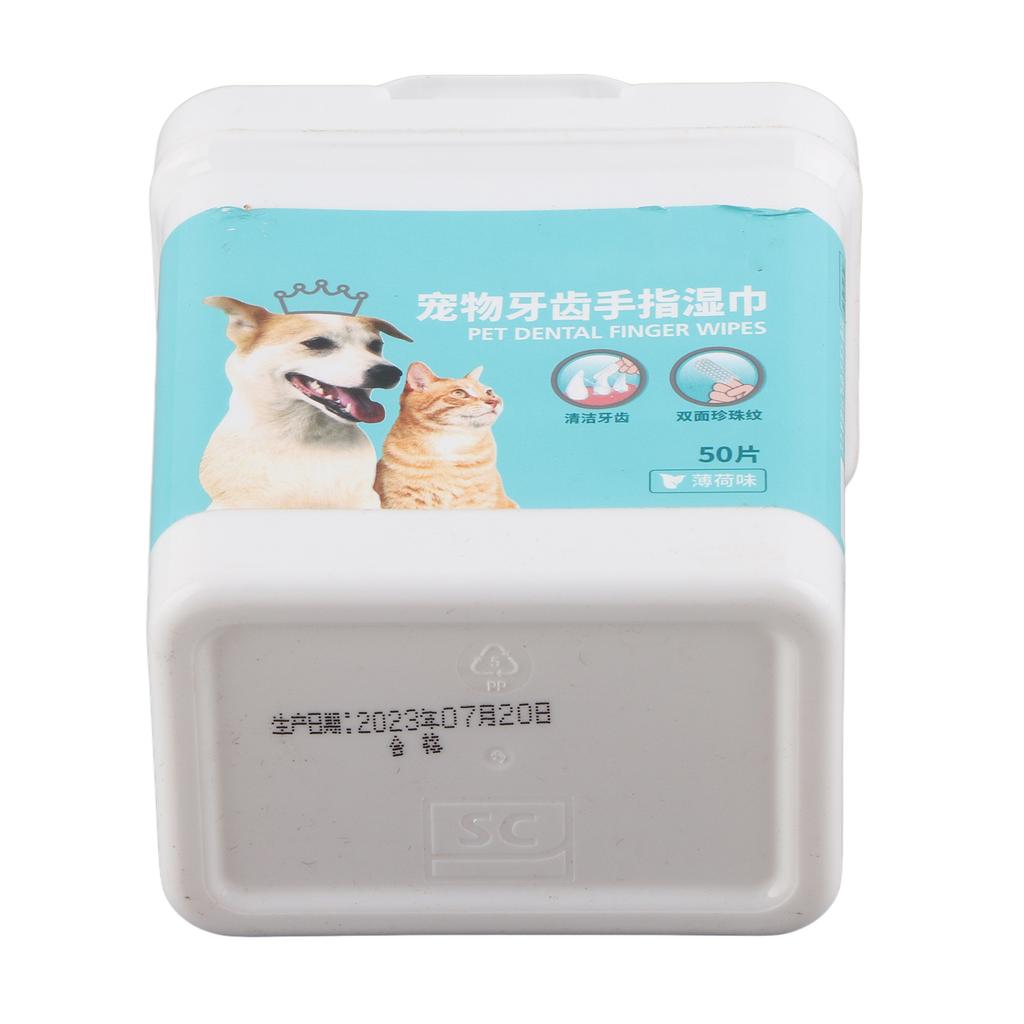 50PCS Pet Tooth Wipes Cotton Nonwoven Finger Wipes Healthy Oral Care Supplies for Cat Dog