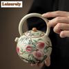 220ml Antique Ru Kiln Nine Peach Teapot Ancient Lifting Handle Pot For Nourishing Tea Soaking Kettle Tea Services Supplies Gift